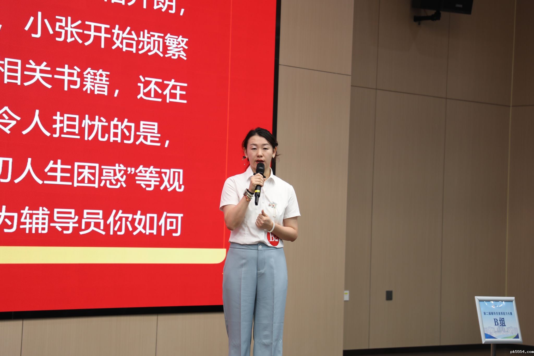 微信图片_2025-07-06_174153_925.jpg